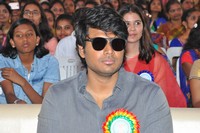 Manasuku Nachindi Movie Team at Kasturba Gandhi College